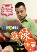91视频免费播放