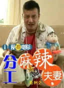 午夜精品在线免费观看