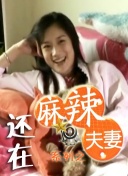 尹人成人网