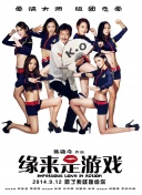 亚洲综合福利