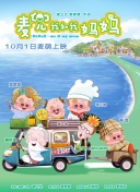 91抖音在线观看
