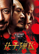 91最新网站免费