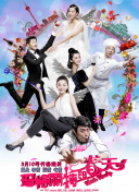 久久婷婷色综合老司机