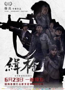 亚洲高清视频在线