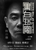 国产一区二区三区久久