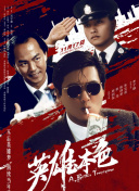 swag视频大尺度福利