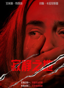 欧美亚洲伦理www