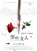 差差软件