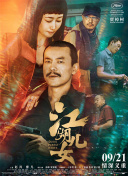 国产视频在线观看福利
