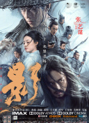 色中文