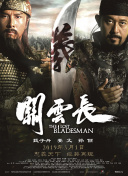 奇米网四色