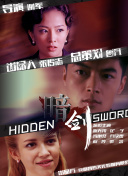 亚洲福利电影一区二区?