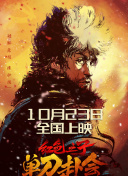日日日夜夜夜夜