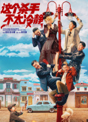 亚洲免费福利
