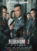 亚洲国产经典