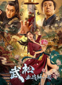 91片黄在线观看