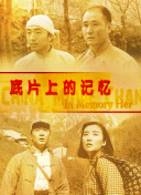 亚洲九色
