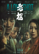 国产免费又黄又爽