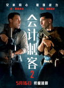 国产成人精品本亚洲