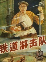 白丝啪啪