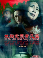 怡红院av久久久久久久