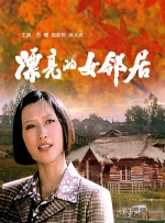 五月婷久久