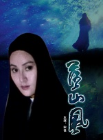 伊人久久大