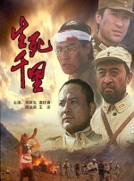 中文字幕一区二区三区在线视频