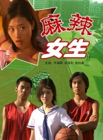 亚洲电影免费