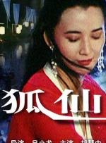 在线观看免费亚洲