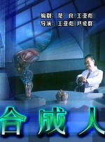 色在线免费视频