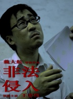 欧美亚洲日本国产