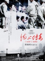 中文字幕久久久久一区