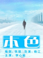欧美日韩国产麻豆