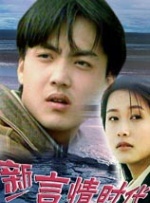 亚洲国产一区二区a毛片