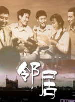 国精品一区二区