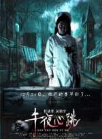 亚洲成人av在线