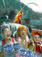 久久伊人中文字幕