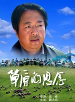 久久99国产亚洲高清观看首页