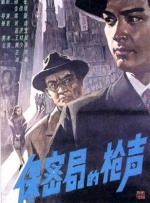 精彩的医院体验