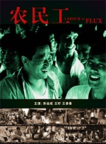 丑闻朝鲜卧室七出之条