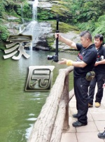 国产小视频在线播放