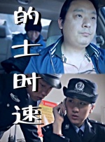 欧美成人性色xxxx视频