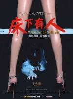 欧美性色xo影院在线观看