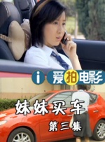 **色毛片