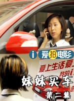 所以只好不当白月光了