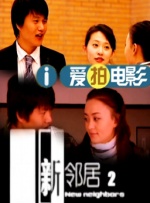 歪歪漫画免费看