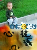 国产精品露脸国语对白河北