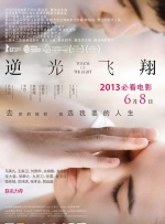 www.四虎影院在线观看