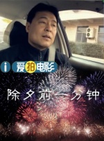 看全色黄大色大片免费久久